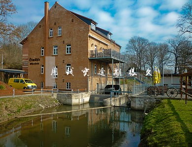 用钱宝逾期很久 用钱宝逾期很久