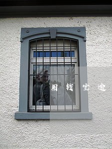 用钱宝逾期怎么跟客服 用钱宝逾期怎么跟客服