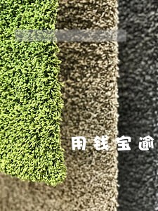 用钱宝逾期提交法务部 用钱宝逾期提交法务部