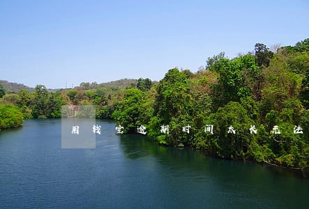 用钱宝逾期时间太长无法还款 用钱宝逾期时间太长无法还款