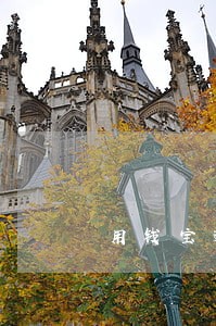 用钱宝逾期没有秒过 用钱宝逾期没有秒过