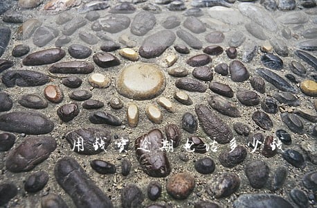 用钱宝逾期电话多少钱 用钱宝逾期电话多少钱
