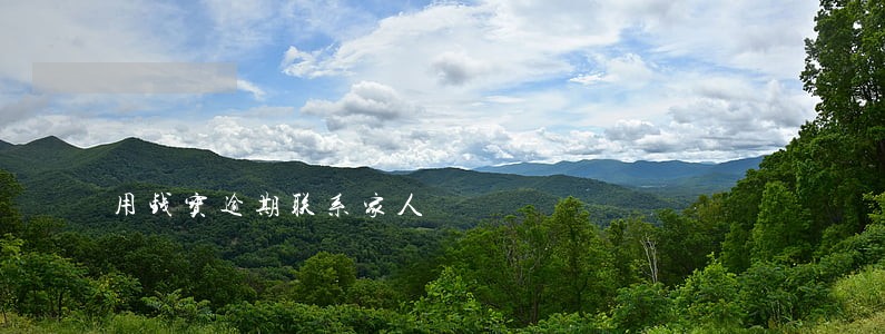 用钱宝逾期联系家人 用钱宝逾期联系家人