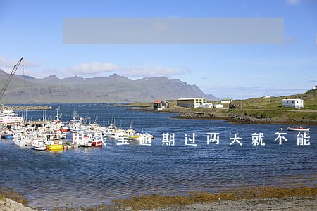 用钱宝逾期过两天就不能借了吗 用钱宝逾期过两天就不能借了吗