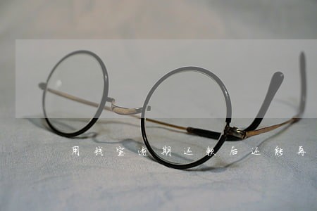 用钱宝逾期还款后还能再借吗
