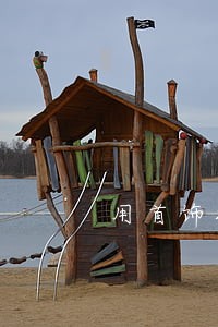 用首饰抵押私人贷款逾期怎么处理 用首饰抵押私人贷款逾期怎么处理