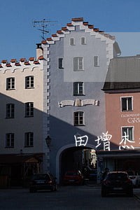 田增杰律师 田增杰律师