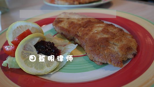田登明律师 田登明律师
