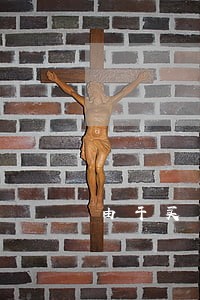 由于买方征信问题逾期贷款 由于买方征信问题逾期贷款