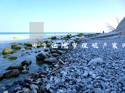 由于法院审理破产案件经验较少
