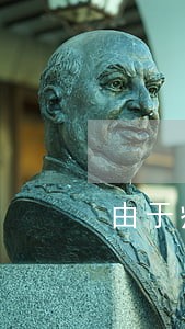 由于疫情机动车逾期未检验 由于疫情机动车逾期未检验