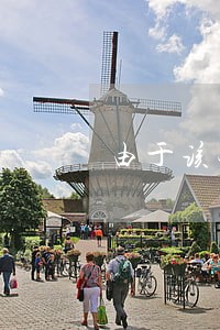 由于该银行大量贷款出现逾期 由于该银行大量贷款出现逾期
