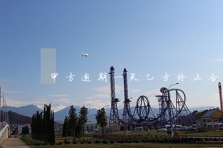甲方逾期一天乙方终止合同 甲方逾期一天乙方终止合同