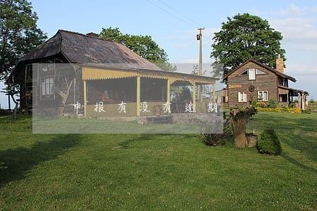 申报有没有逾期 申报有没有逾期