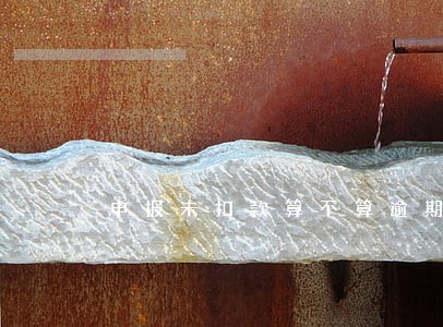 申报未扣款算不算逾期 申报未扣款算不算逾期