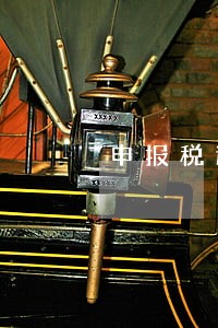 申报税逾期 申报税逾期