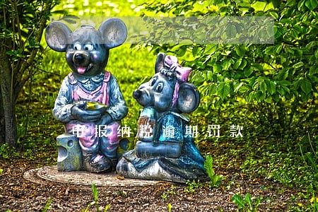 申报纳税逾期罚款 申报纳税逾期罚款
