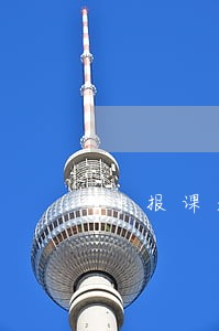 申报课题逾期