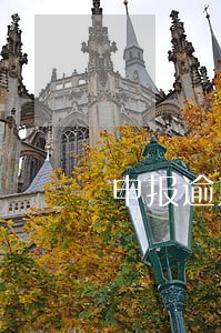 申报逾期一天要被罚款吗 申报逾期一天要被罚款吗