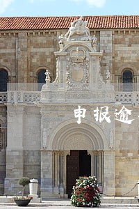 申报逾期信用评级 申报逾期信用评级