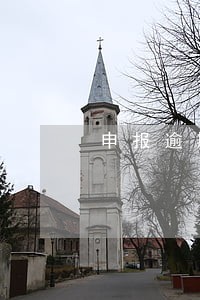 申报逾期未交罚款滞纳金怎么算 申报逾期未交罚款滞纳金怎么算