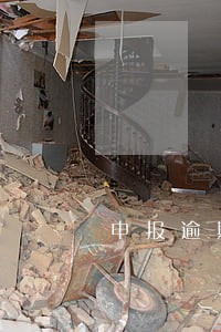 申报逾期的情况说明怎么写