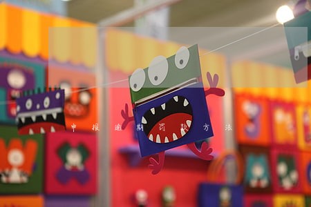 申报逾期罚款方法 申报逾期罚款方法