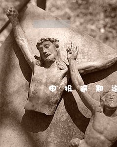 申报逾期说明书 申报逾期说明书