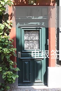 申根签证逾期后续 申根签证逾期后续