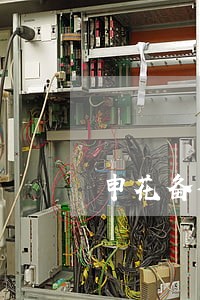 申花备律师函欲告酒店 申花备律师函欲告酒店