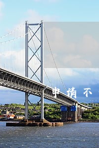 申请不予执行律师收费标准