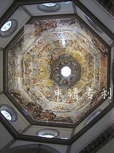 申请专利逾期 申请专利逾期