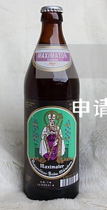 申请人申请确认时 申请人申请确认时