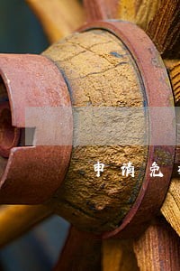 申请免检标志逾期了怎么办 申请免检标志逾期了怎么办