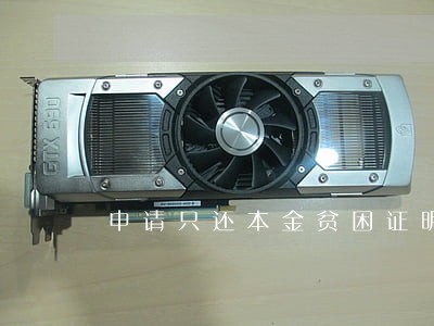 申请只还本金贫困证明怎么写