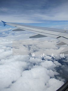申请太频繁无逾期急需一万 申请太频繁无逾期急需一万