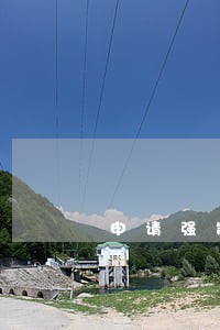 申请强制执行能要求逾期利息吗 申请强制执行能要求逾期利息吗
