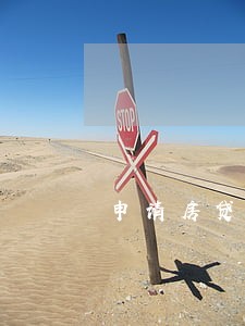 申请房贷信用卡有少量逾期 申请房贷信用卡有少量逾期