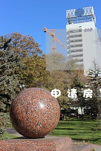 申请房贷征信有逾期记录 申请房贷征信有逾期记录