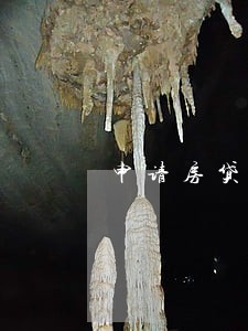 申请房贷有一次逾期记录 申请房贷有一次逾期记录
