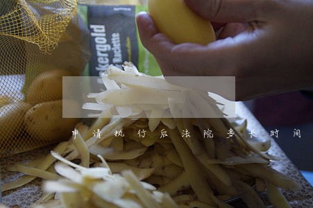 申请执行后法院多长时间办理 申请执行后法院多长时间办理