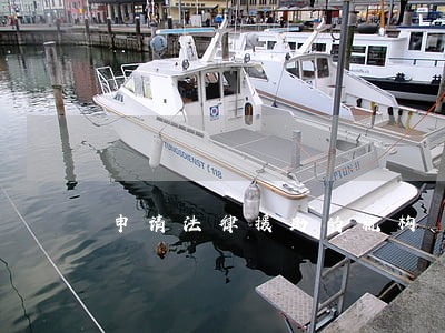 申请法律援助的机构 申请法律援助的机构
