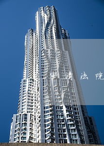 申请法院资金监管 申请法院资金监管
