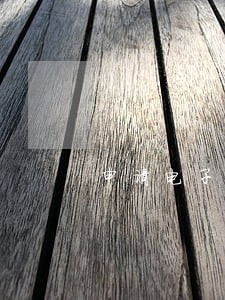 申请电子发票提示有逾期未申报