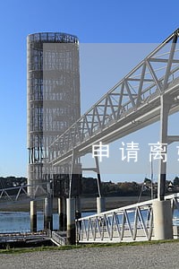申请离婚登记需要准备什么材料 申请离婚登记需要准备什么材料