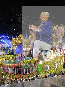 申请退款写卖家逾期未举证 申请退款写卖家逾期未举证