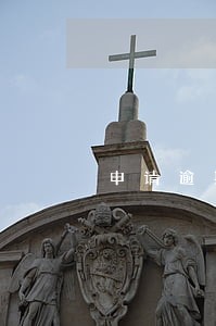 申请逾期减免要提供什么材料 申请逾期减免要提供什么材料