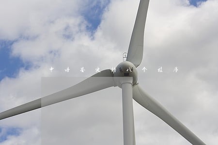 申请鉴定的八个程序 申请鉴定的八个程序