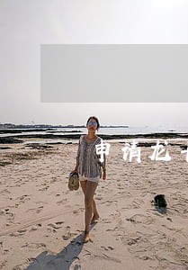 申请龙卡花呗逾期有影响嘛