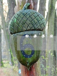 申通违法解除劳动合同赔偿 申通违法解除劳动合同赔偿